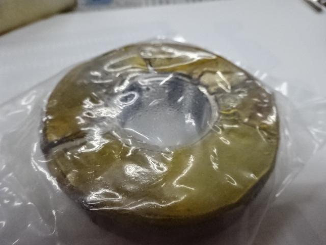 AGS 1 5/16-16UN-2A Screw/Stopper Image 5