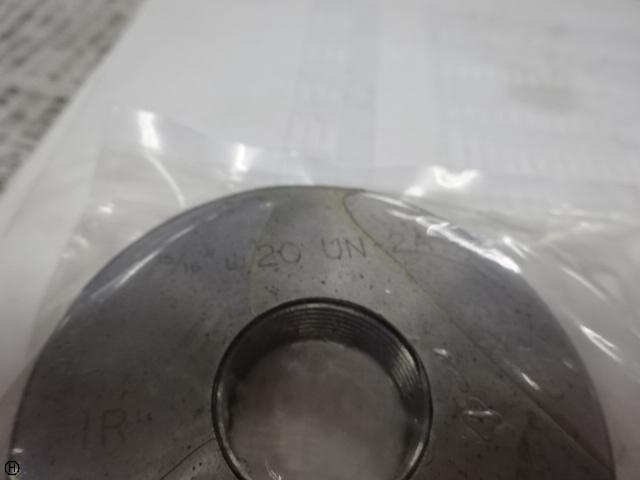 AGS 15/16 山20 UN-2A Screw/Stopper Image 1