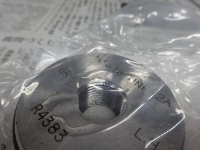 AGS 5/8 山18 UNF-2A Screw/Stopper Image 4