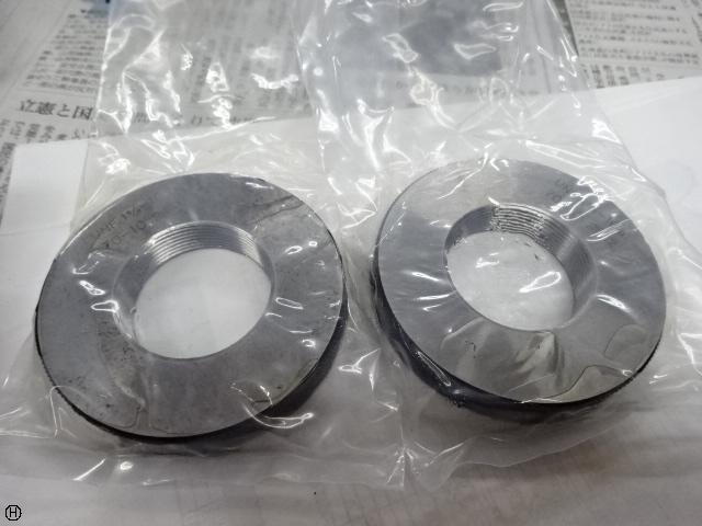 AGS UNF1 5/8-16山 Screw/Stopper Image 1