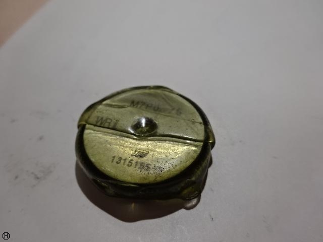 JPG M7 P0.75 ねじ・栓 の画像 1枚目