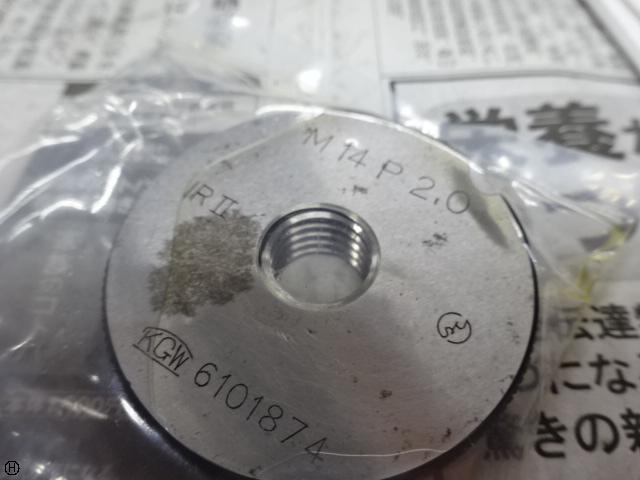 KGW M14 P2.0 ねじ・栓 の画像 1枚目