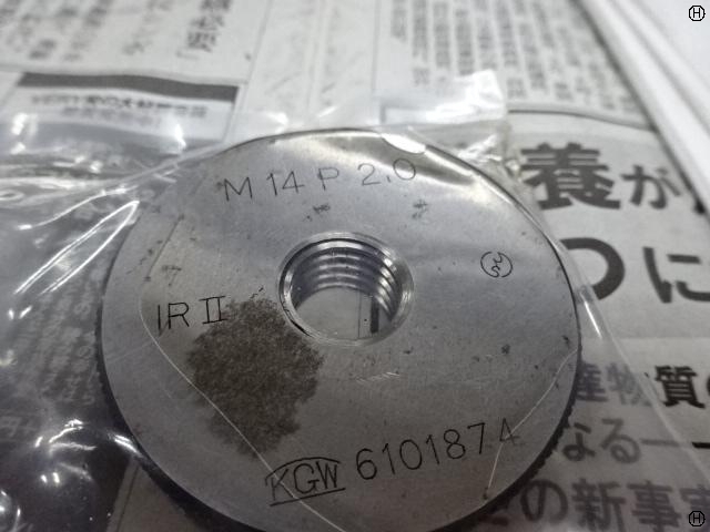 KGW M14 P2.0 ねじ・栓 の画像 2枚目