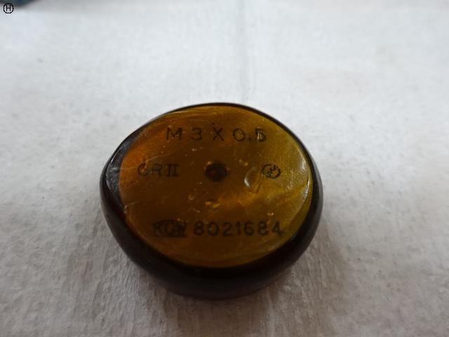 KGW M3 P0.5 Screw/Stopper Image 3