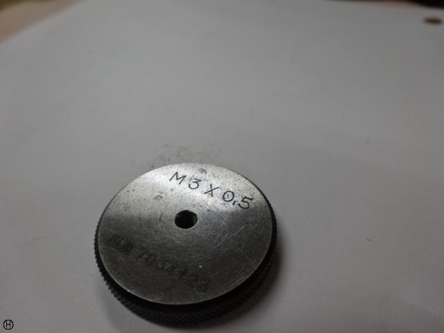 KGW M3 P0.5 Screw/Stopper Image 1