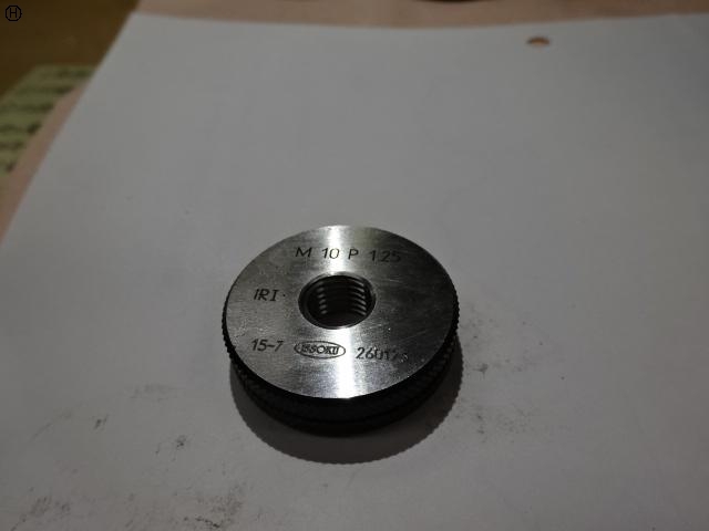 KGW M3 P0.5 Screw/Stopper Image 3