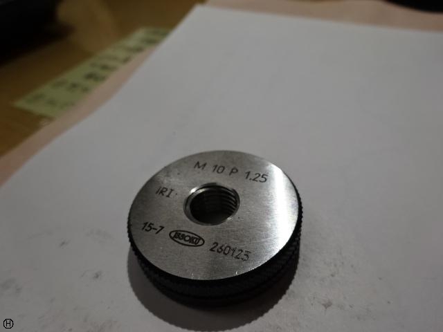 KGW M3 P0.5 Screw/Stopper Image 4