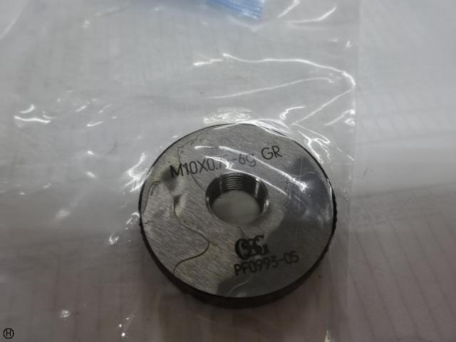 OSG M10 P0.75-6g Screw/Stopper Image 1