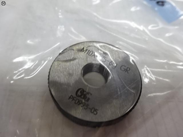 OSG M10 P0.75-6g Screw/Stopper Image 3
