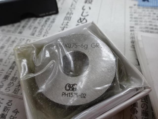 OSG M14 P0.75-6g ねじ・栓 の画像 1枚目