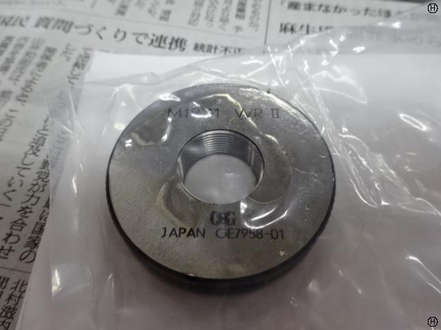 OSG M19 P1.0 ねじ・栓 の画像 2枚目