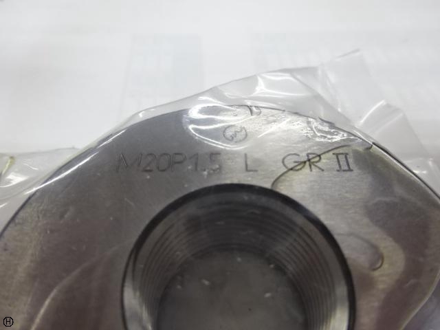 OSG M20 P1.5 Screw/Stopper Image 1