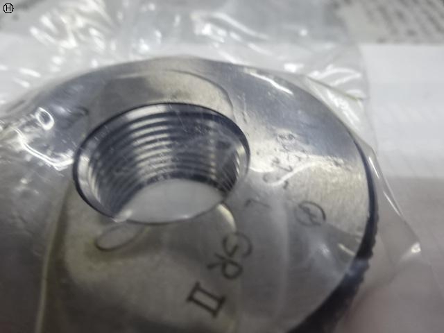 OSG M20 P1.5 Screw/Stopper Image 3