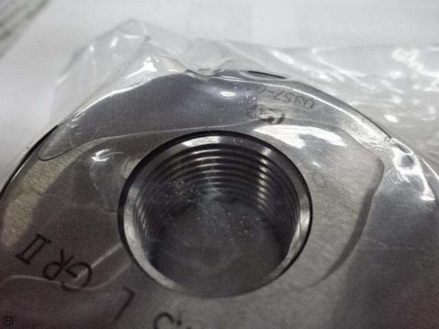 OSG M20 P1.5 Screw/Stopper Image 4