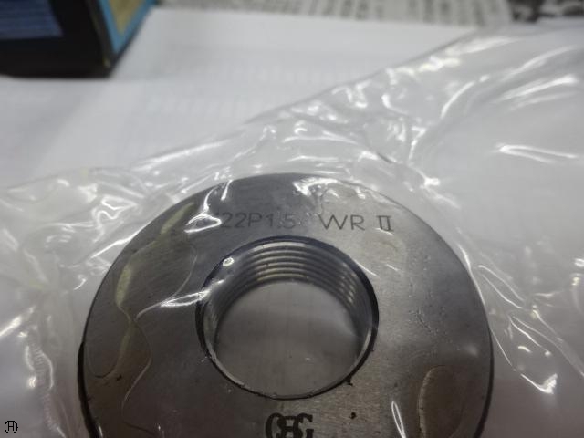 OSG M22 P1.5 Screw/Stopper Image 1