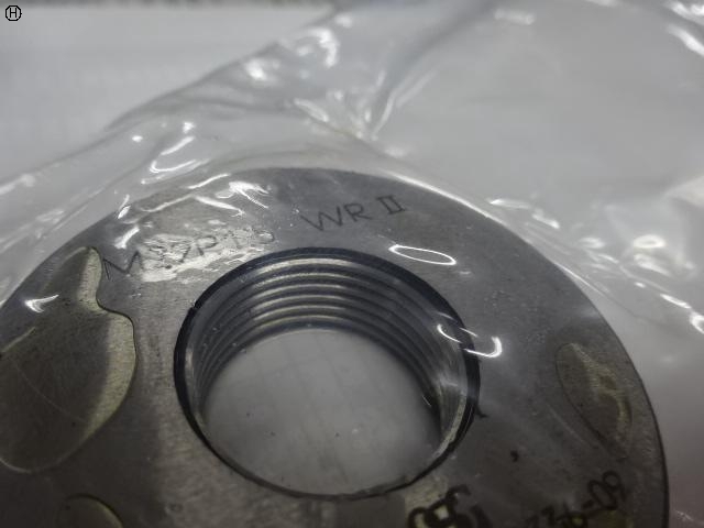OSG M22 P1.5 Screw/Stopper Image 3
