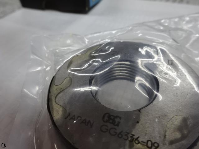 OSG M22 P1.5 Screw/Stopper Image 4