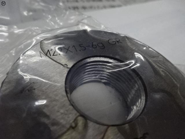 OSG M22 P1.5-6g Screw/Stopper Image 3