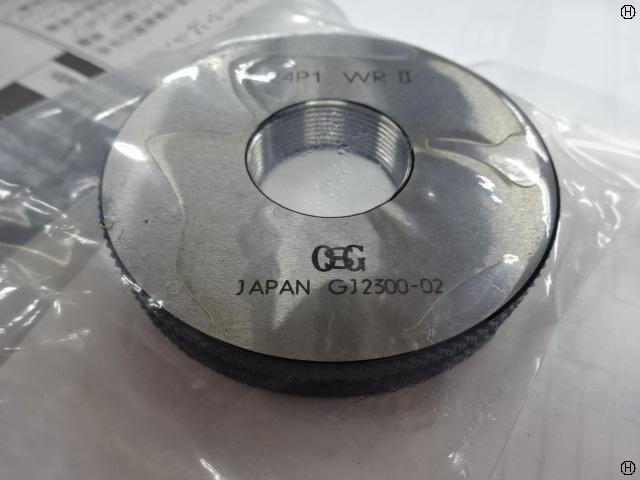 OSG M24 P1.0 Screw/Stopper Image 2