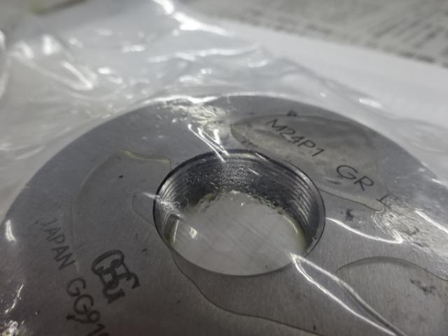 OSG M24 P1.0 Screw/Stopper Image 5