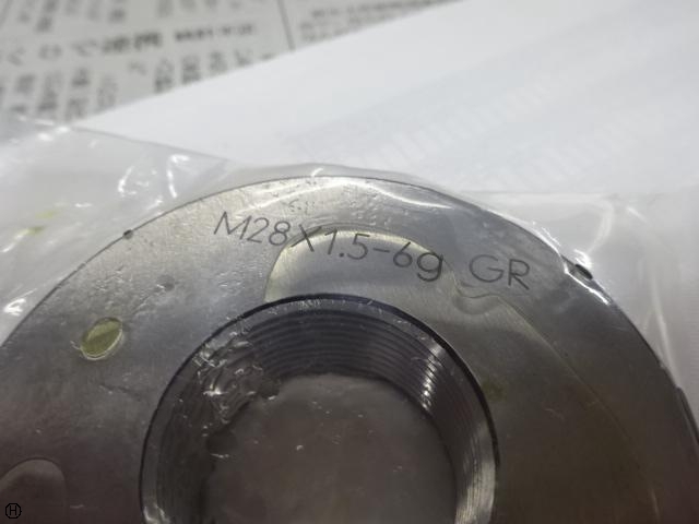 OSG M28 P1.5-6g Screw/Stopper Image 1
