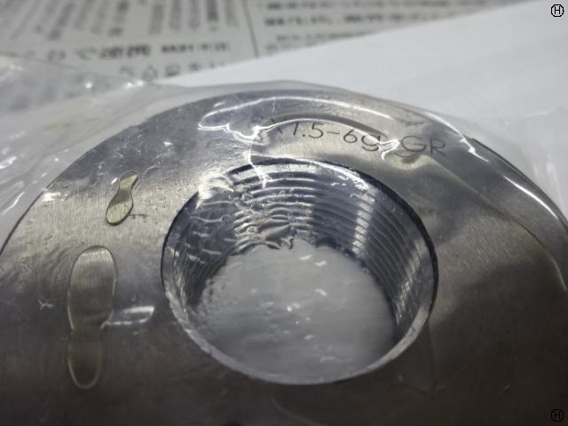 OSG M28 P1.5-6g Screw/Stopper Image 2
