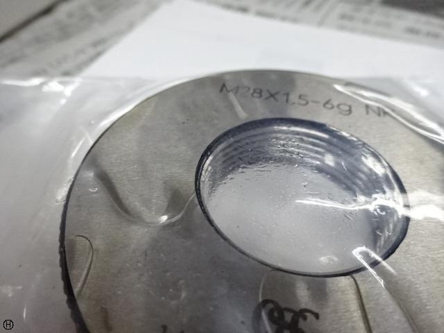 OSG M28 P1.5-6g Screw/Stopper Image 4