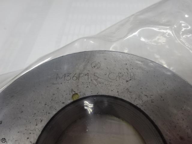 OSG M36 P1.5 Screw/Stopper Image 1