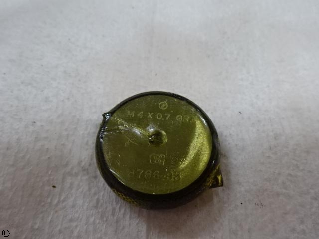 OSG M4 P0.7 Screw/Stopper Image 1