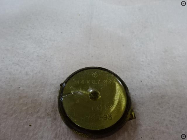 OSG M4 P0.7 Screw/Stopper Image 2