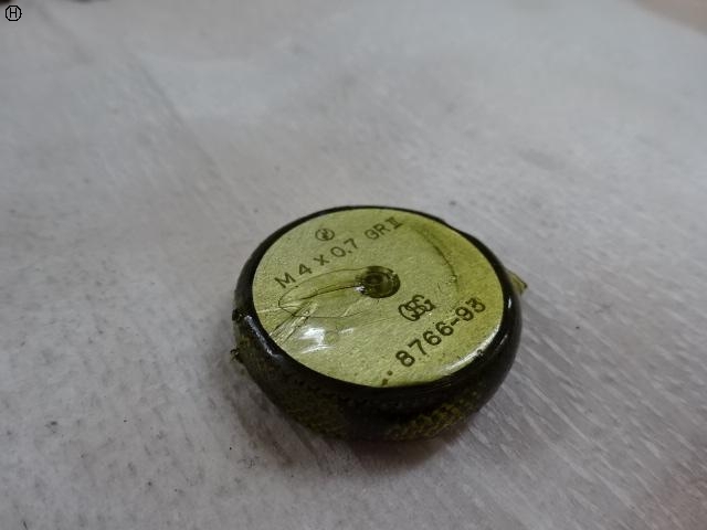 OSG M4 P0.7 Screw/Stopper Image 3