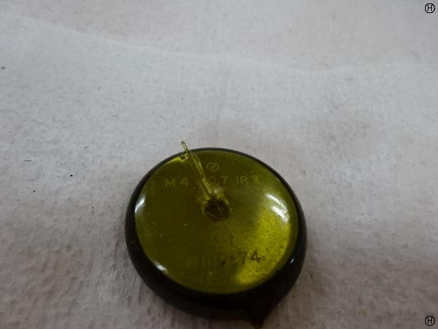 OSG M4 P0.7 Screw/Stopper Image 2