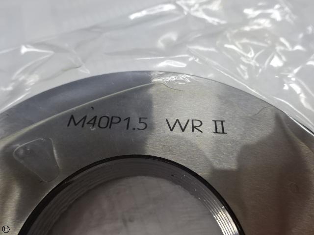 OSG M40 P1.5 Screw/Stopper Image 1