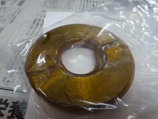 OSG M45 P1.0 Screw/Stopper Image 3