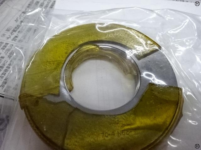 OSG M48 P1.0 Screw/Stopper Image 2