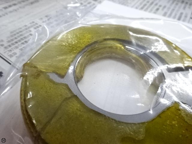 OSG M48 P1.0 Screw/Stopper Image 4