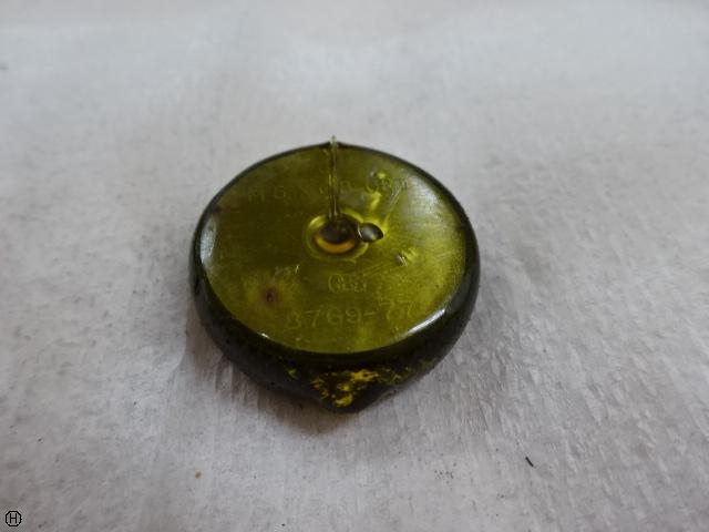 OSG M5 P0.8 Screw/Stopper Image 1