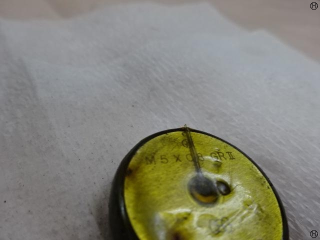 OSG M5 P0.8 Screw/Stopper Image 2