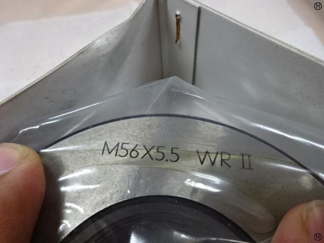 OSG M56 P5.5 ねじ・栓 の画像 2枚目