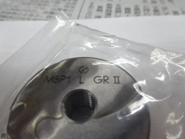 OSG M8 P1.0 Screw/Stopper Image 1