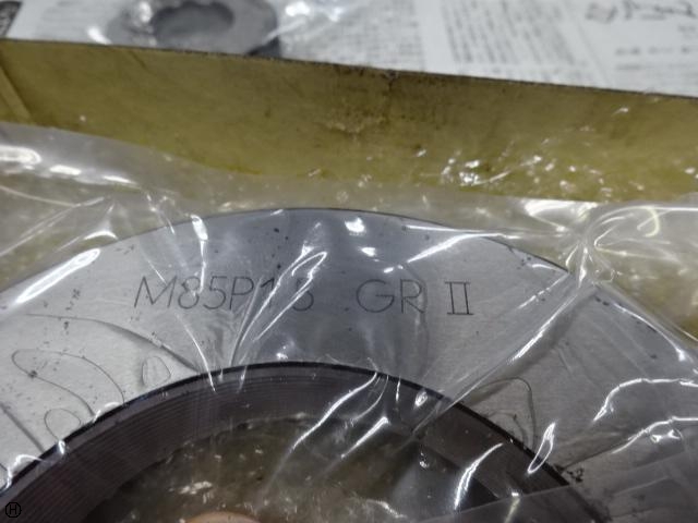 OSG M85 P1.5 Screw/Stopper Image 1