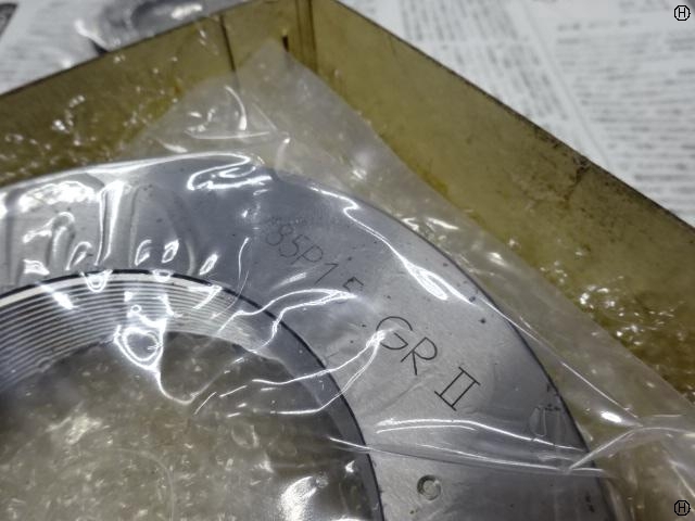 OSG M85 P1.5 Screw/Stopper Image 2