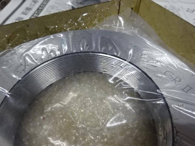 OSG M85 P1.5 Screw/Stopper Image 3