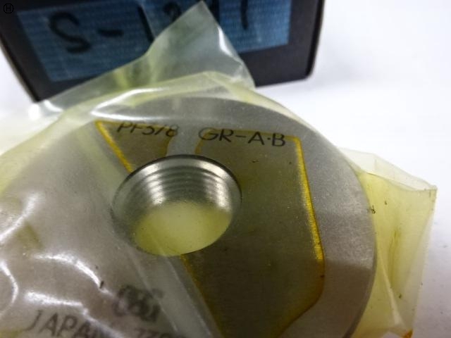 OSG PF3/8 Screw/Stopper Image 3