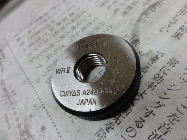 オヂヤセイキ OJIYAS M14 P1.5 ねじ・栓 の画像 2枚目