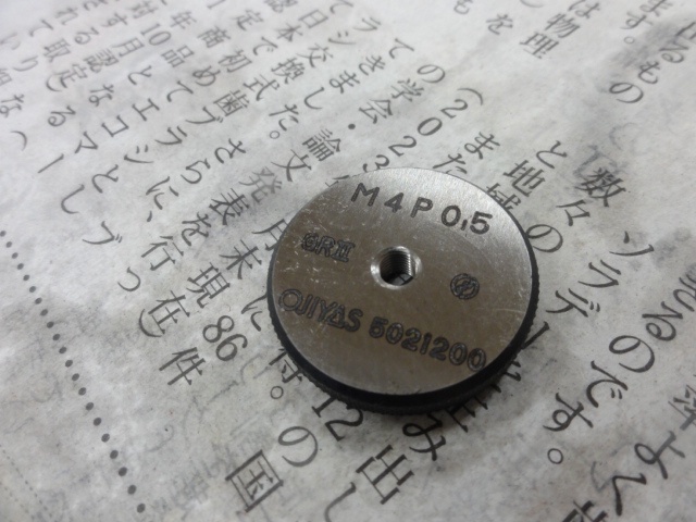 オヂヤセイキ OJIYAS M4 P0.5 ねじ・栓 の画像 2枚目
