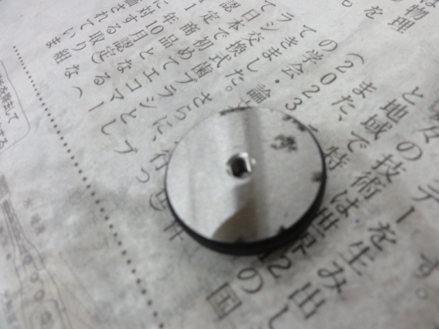 オヂヤセイキ OJIYAS M4 P0.5 ねじ・栓 の画像 3枚目