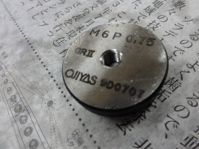 オヂヤセイキ OJIYAS M6 P0.75 ねじ・栓 の画像 2枚目