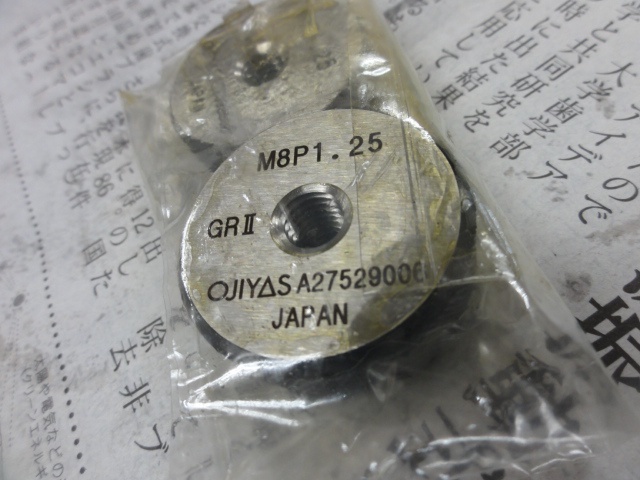 オヂヤセイキ OJIYAS M8 P1.25 ねじ・栓 の画像 3枚目