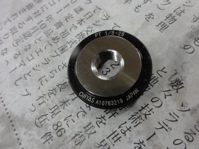 オヂヤセイキ OJIYAS PT1/8-28 ねじ・栓 の画像 2枚目